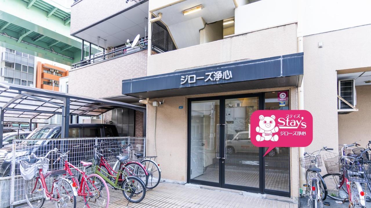Stay'S ジローズ浄心 602号 名古屋 民泊 駅近 Экстерьер фото